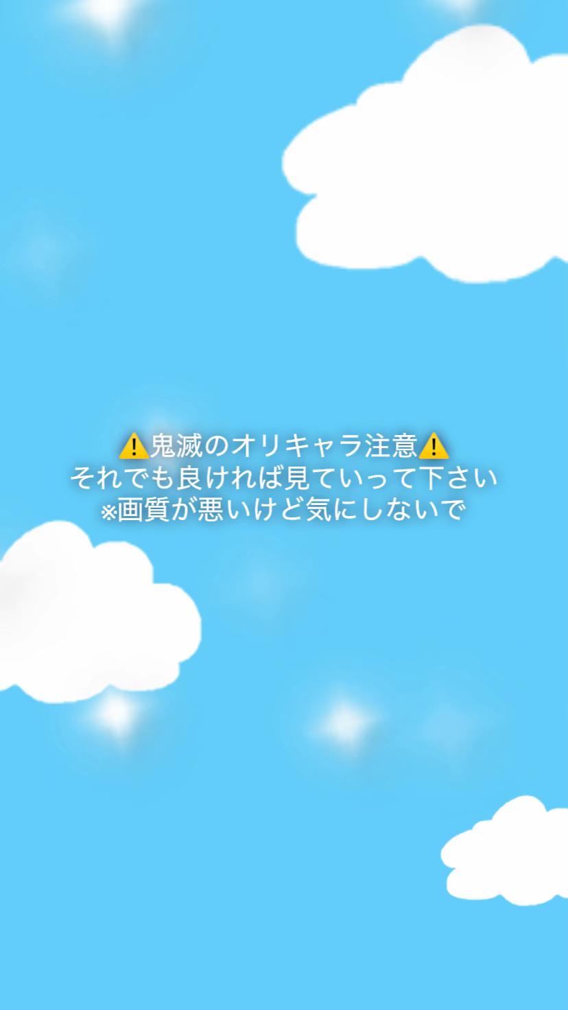 @藍色さん(自由気ままに絵を乗せてる)