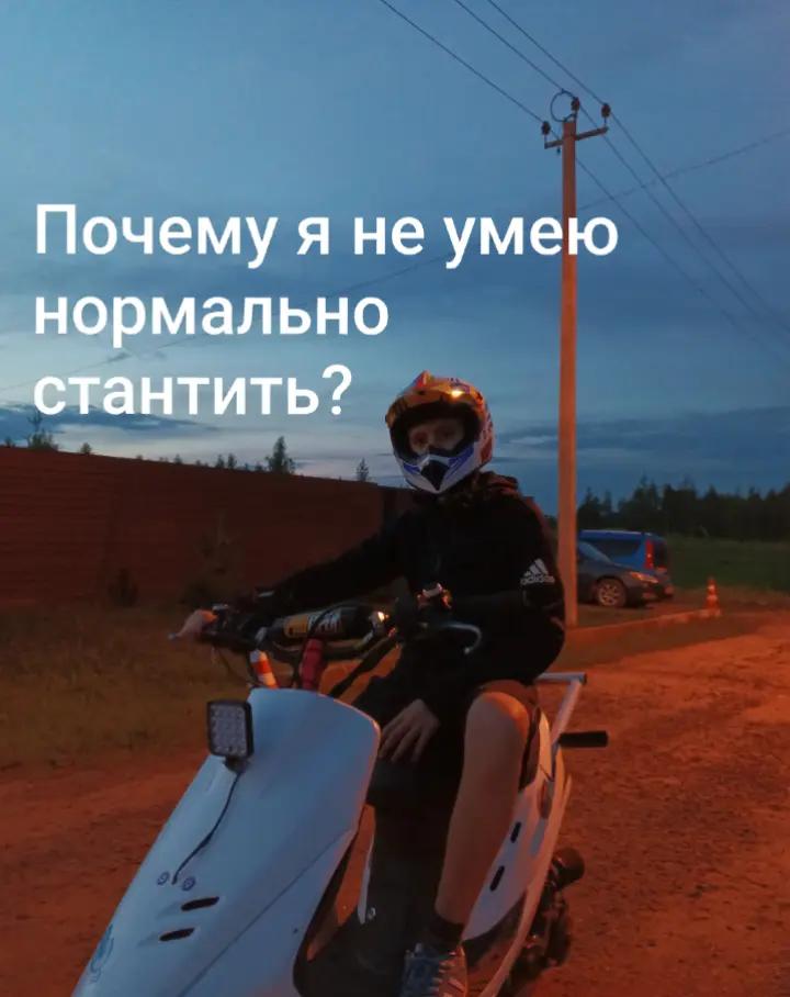 @💥bass_home_57💥