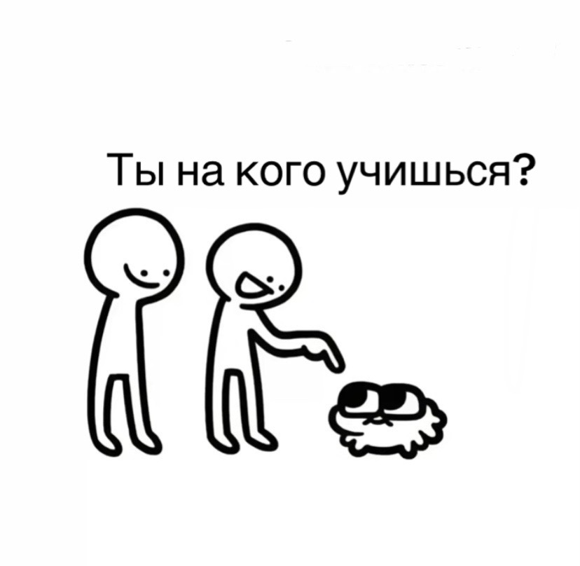 @тгк miau mlem