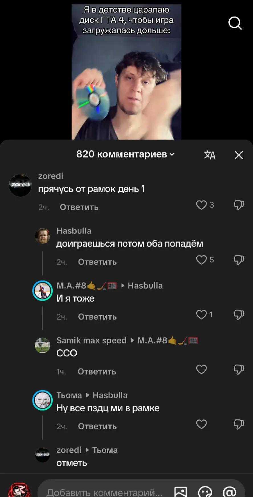 @๐ฝ๐๐๐๐๐ฉ๐ฉ