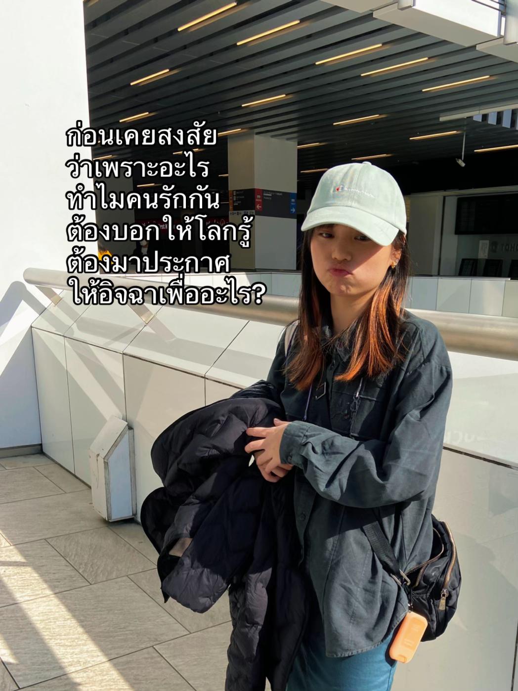 @Ma-i
