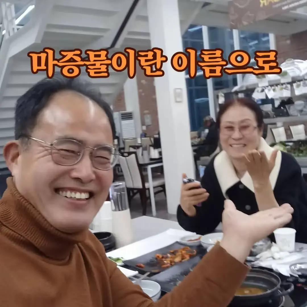 @할미니티