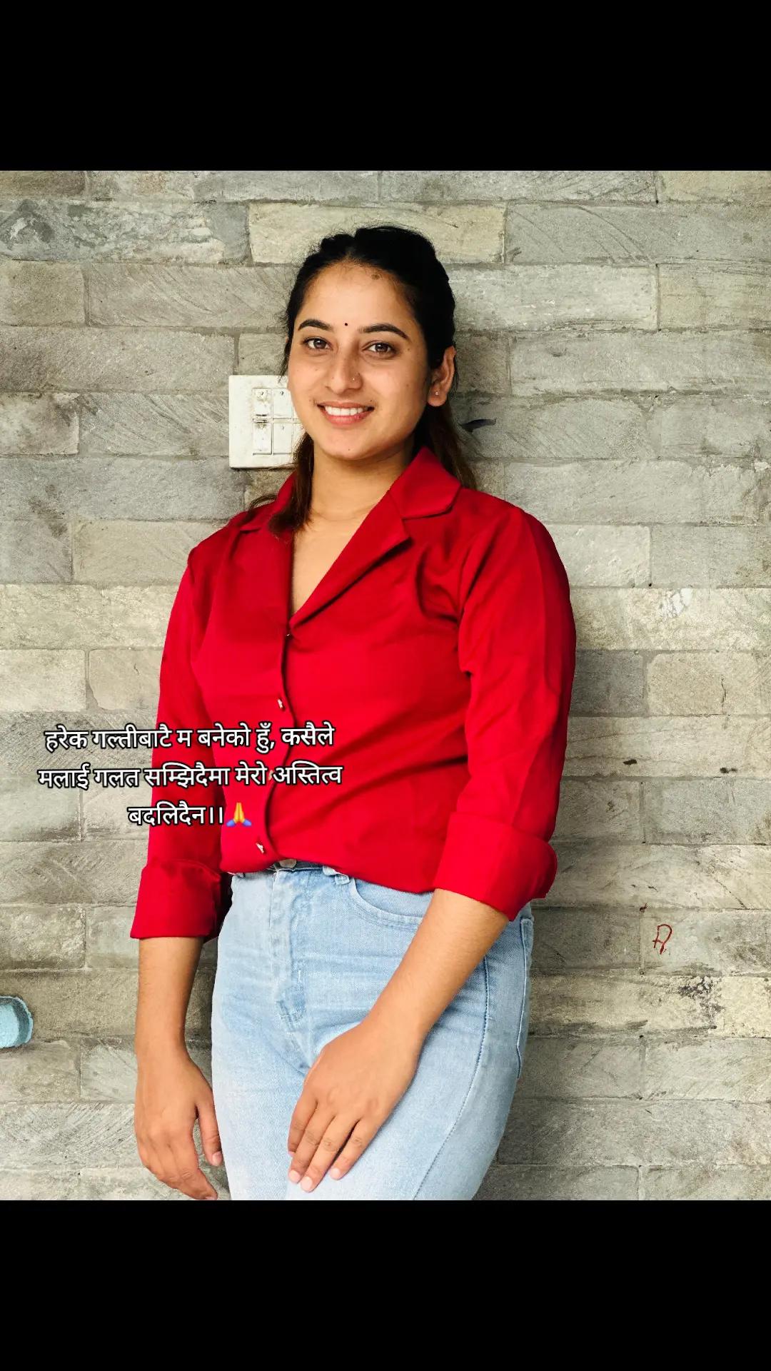 @प्रतिमा subedi🙋&zwj;♀️