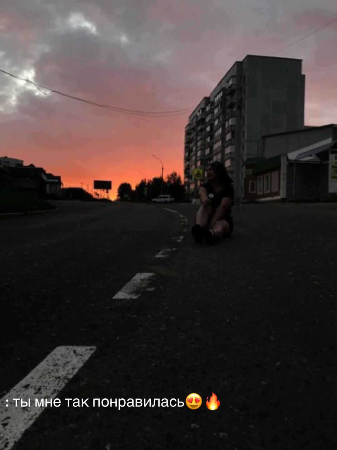 @♡Настюша♡