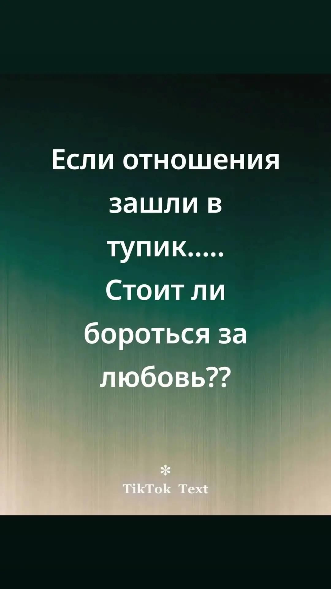 @Алёна Аспер