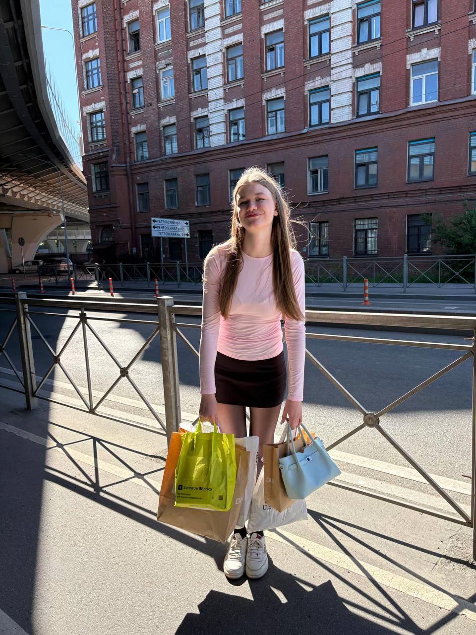 @Варюша