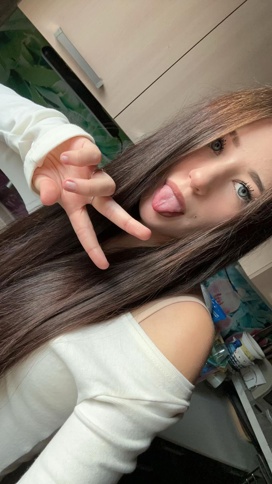 @синька 🪽