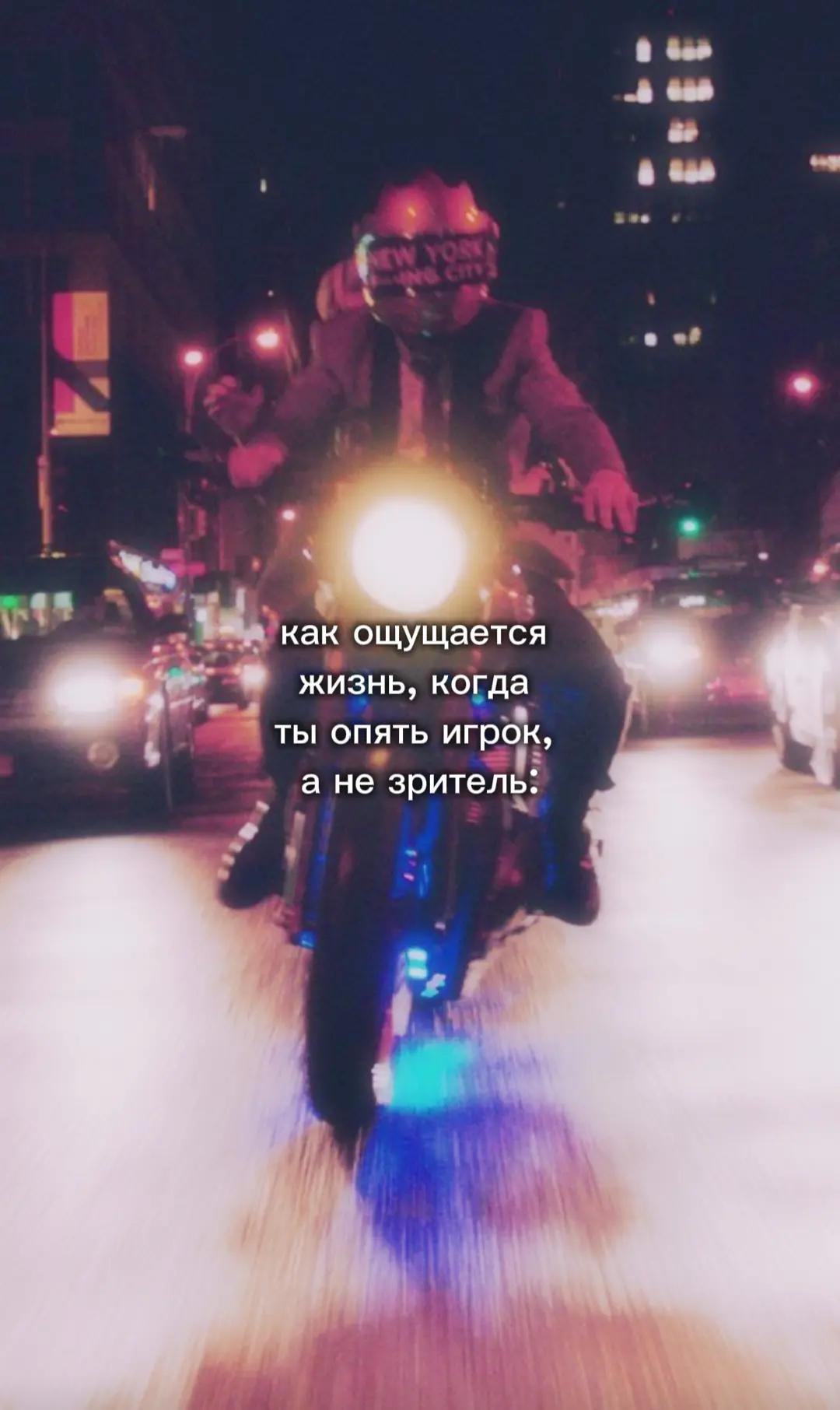 @Ристи