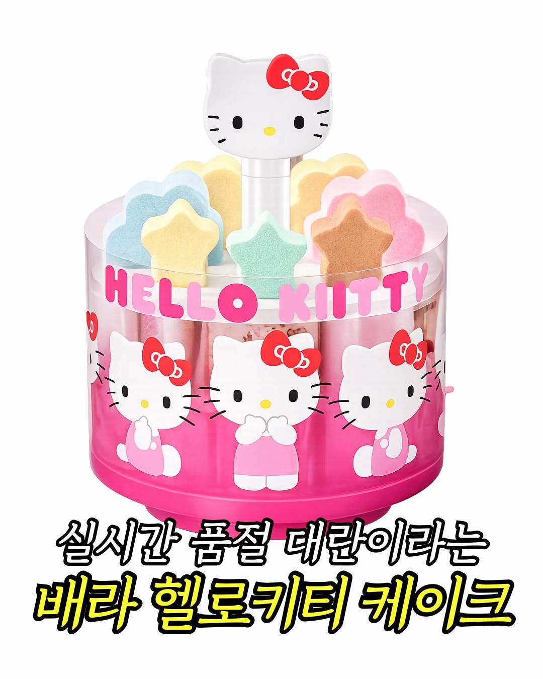 @먹기용