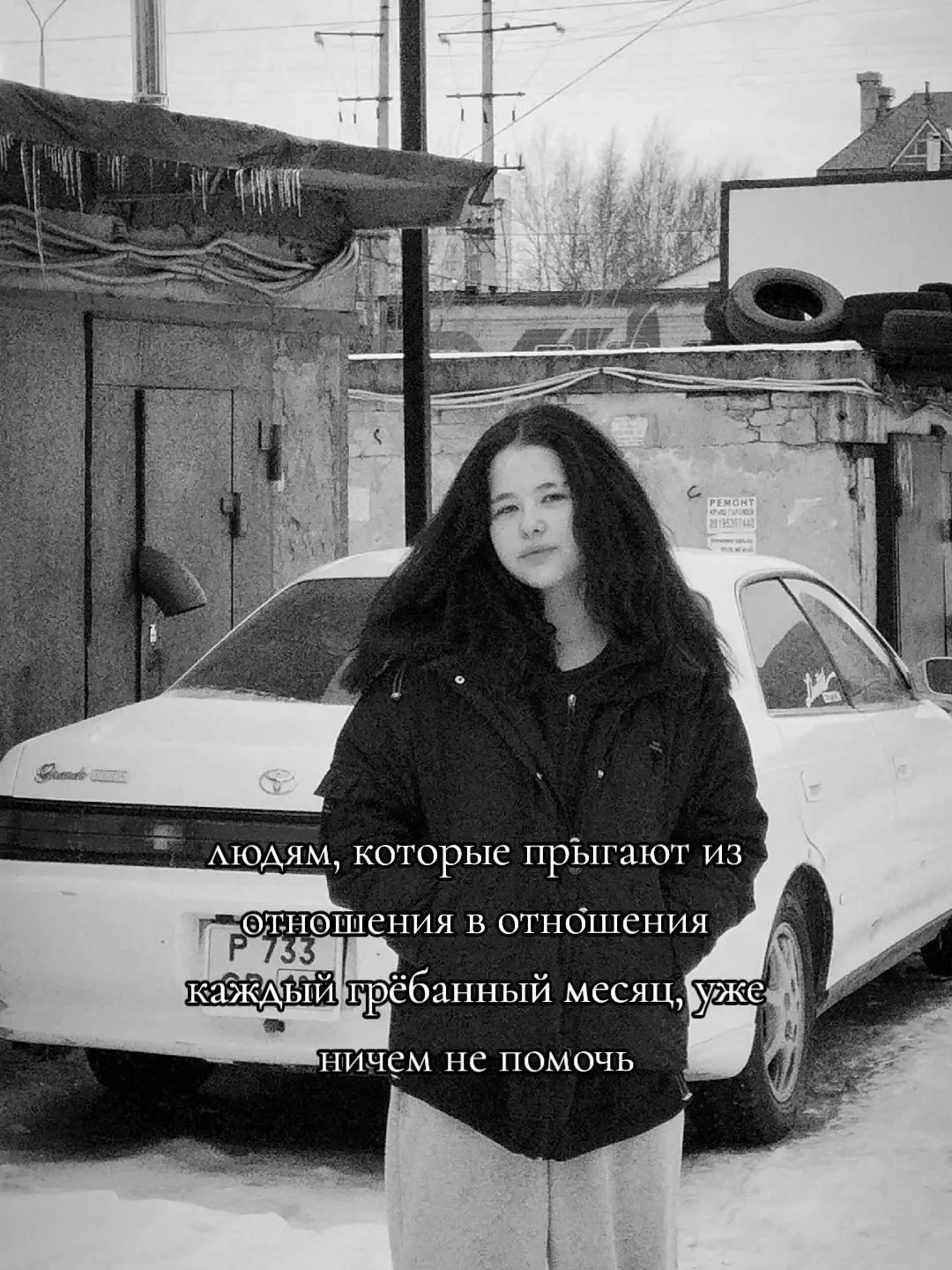 @вилька