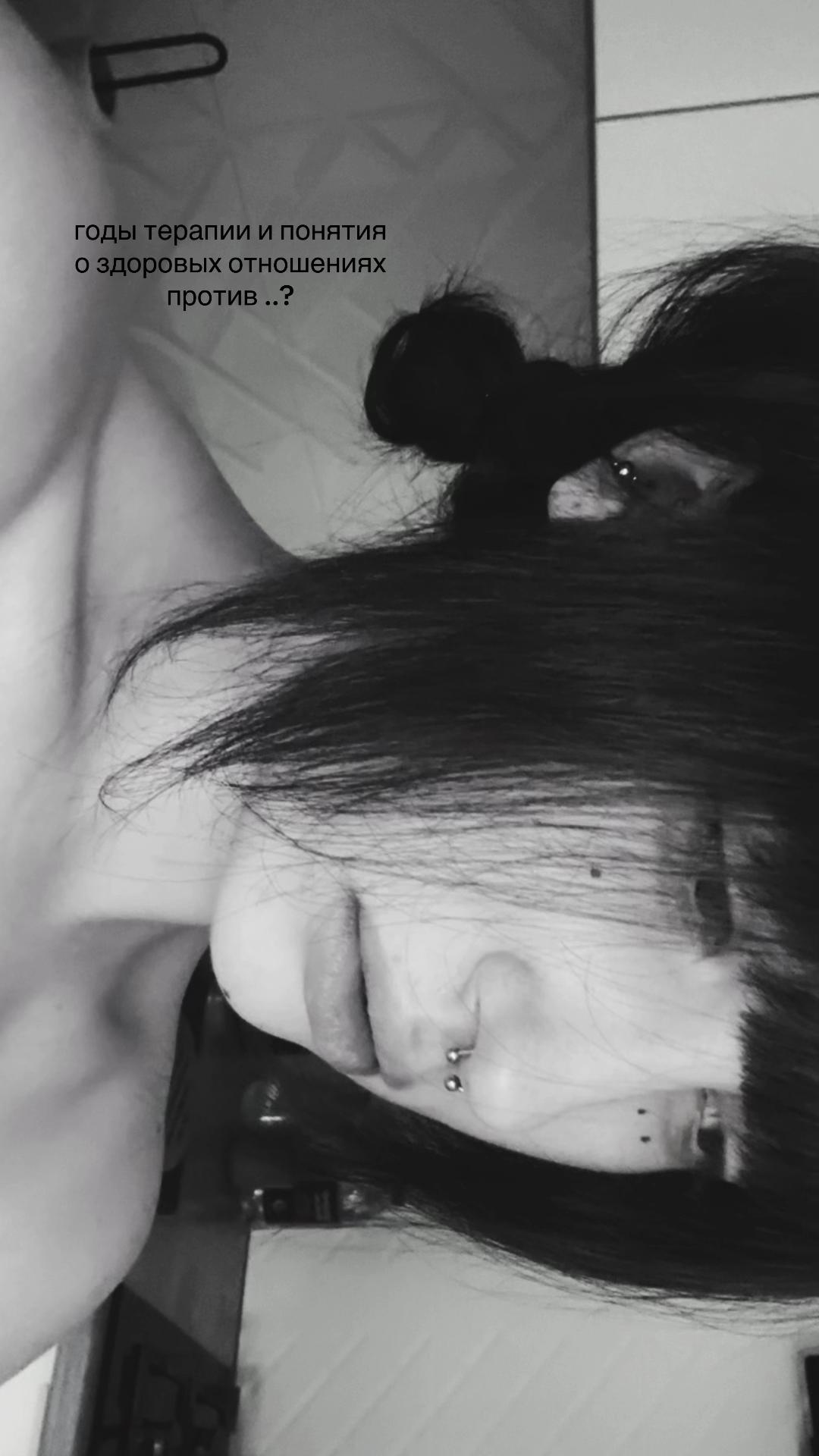 @puppy eyes † ₊ ⊹🪽་༘࿐