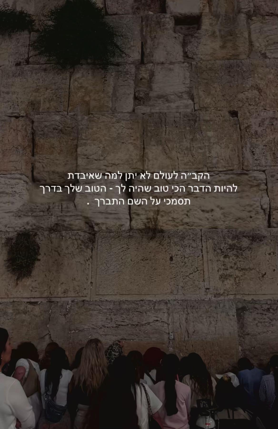 @שּׂרה דּהּן🦋🎶