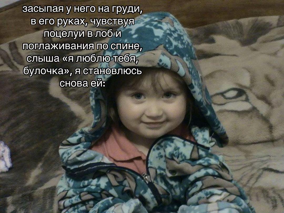 @sonwe