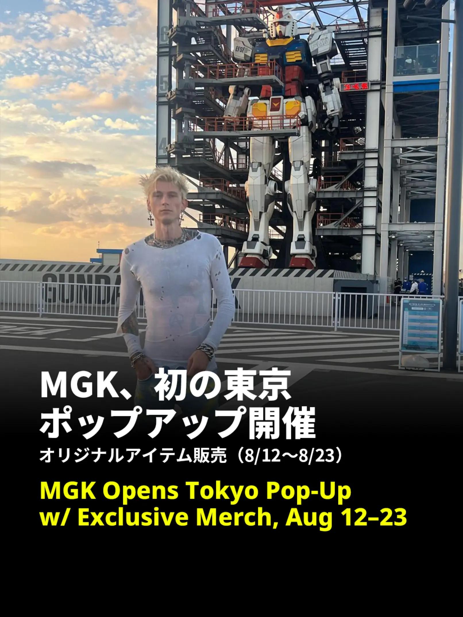 @mgkmagic