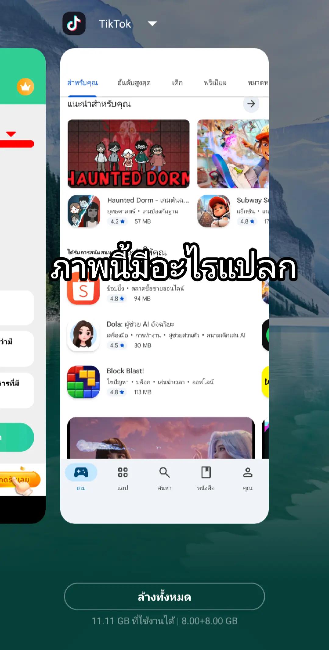 @ลุงกวาง👁️🫦👁️💅