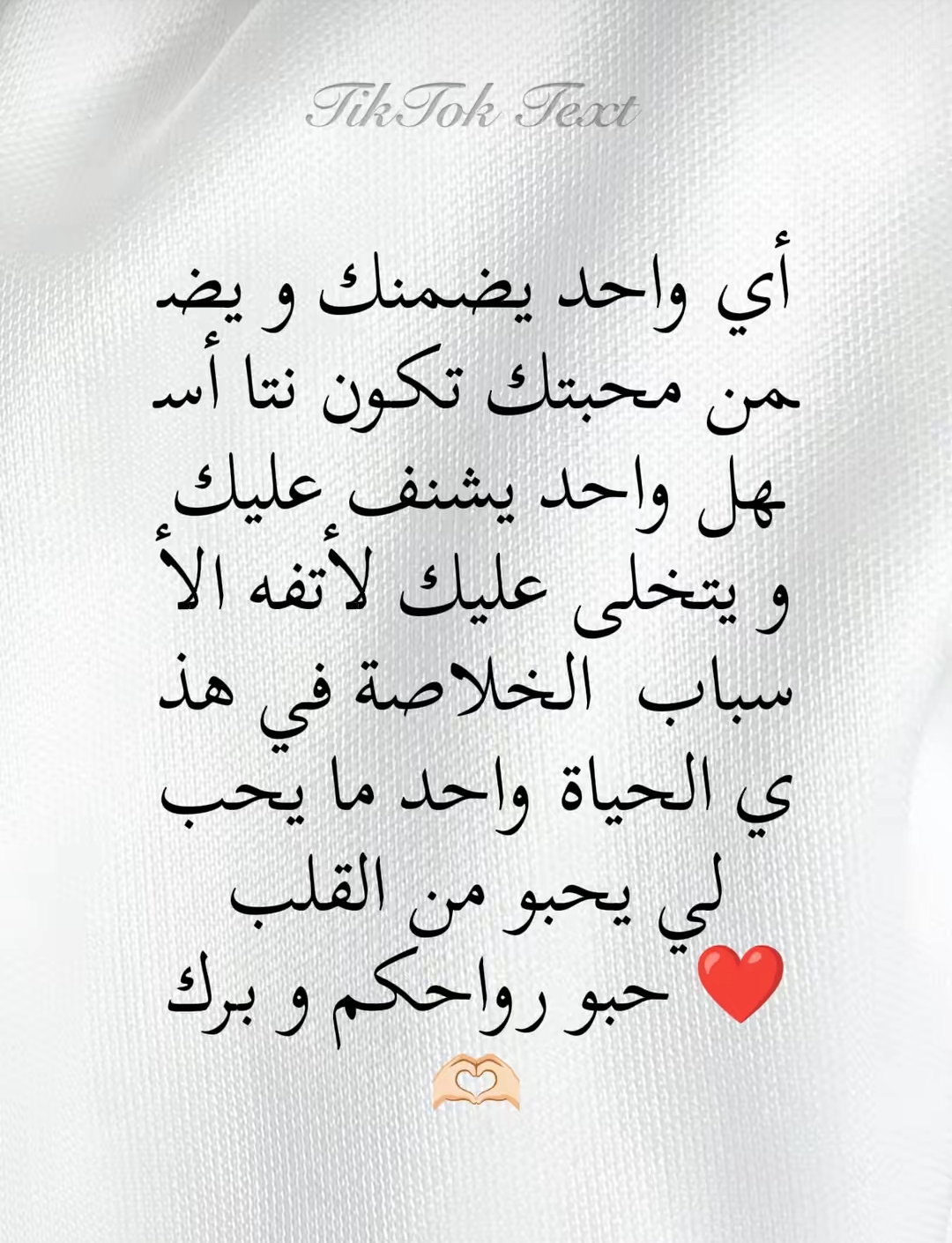 @khouloud koubi