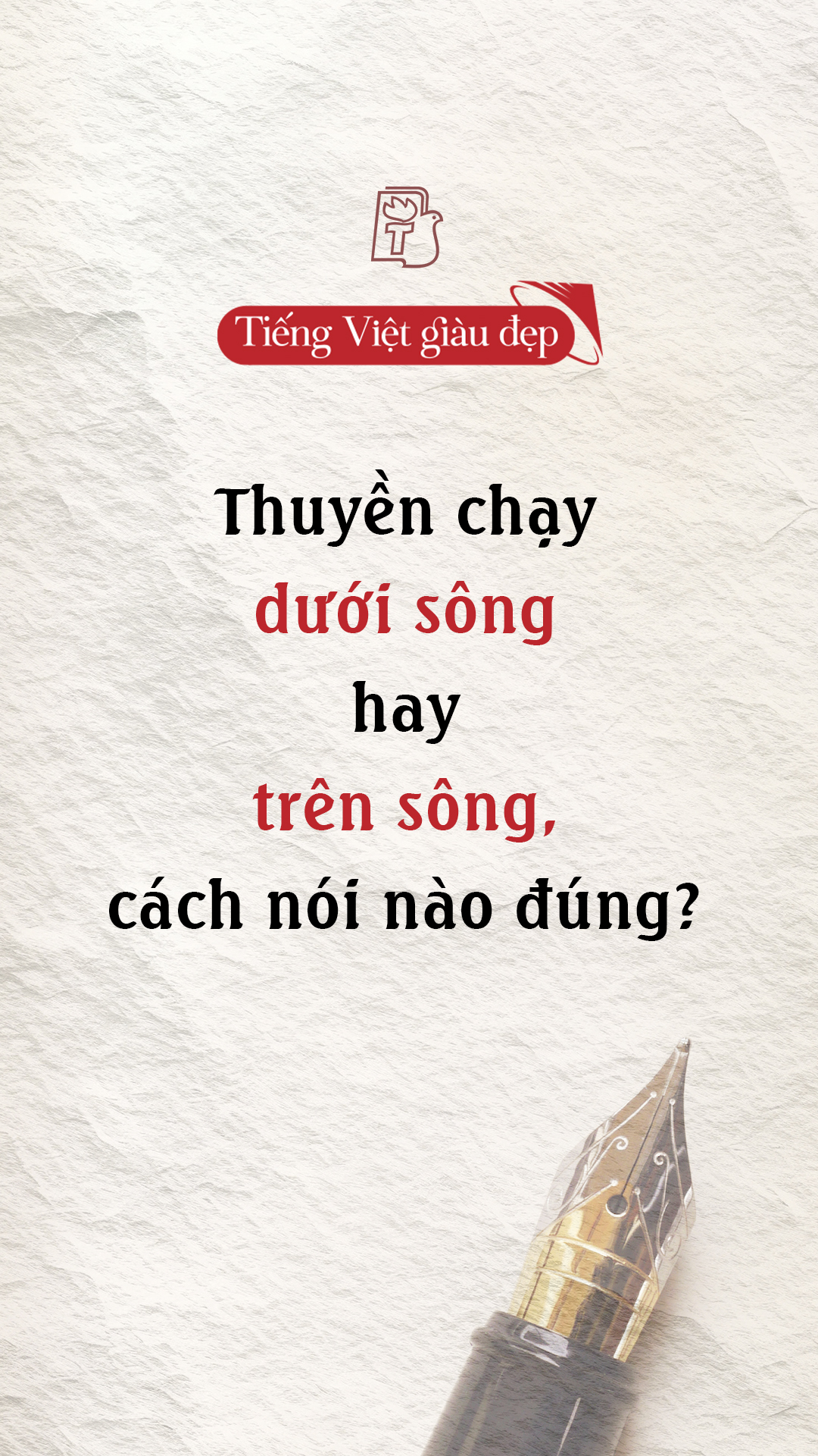 @Nhà xuất bản Trẻ