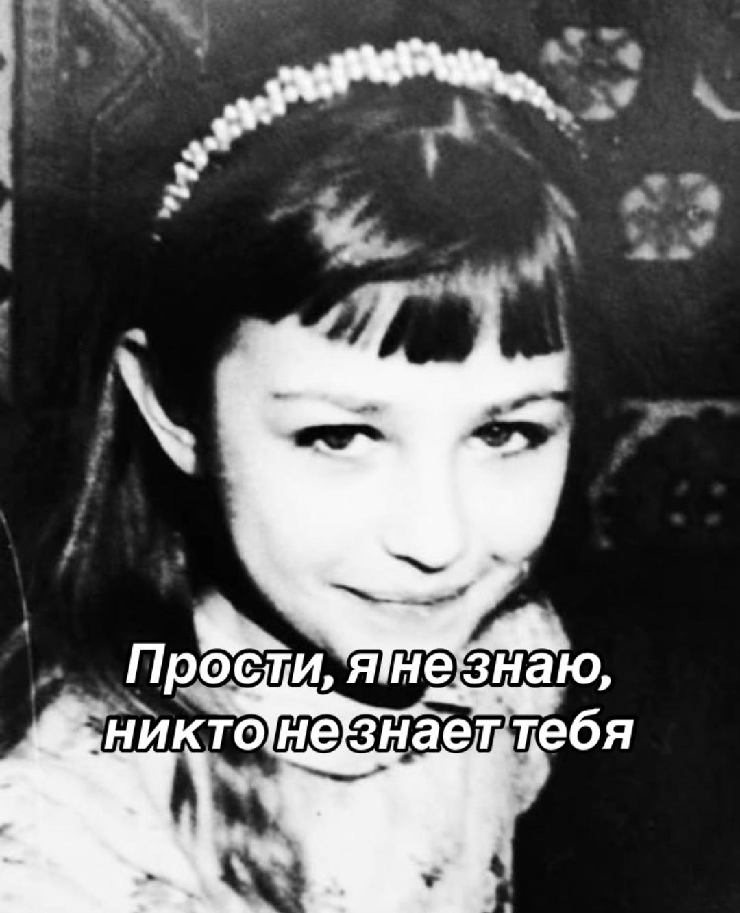 @𝑽𝒐𝒍𝒌𝒔.𝒗𝒆𝒕🐺