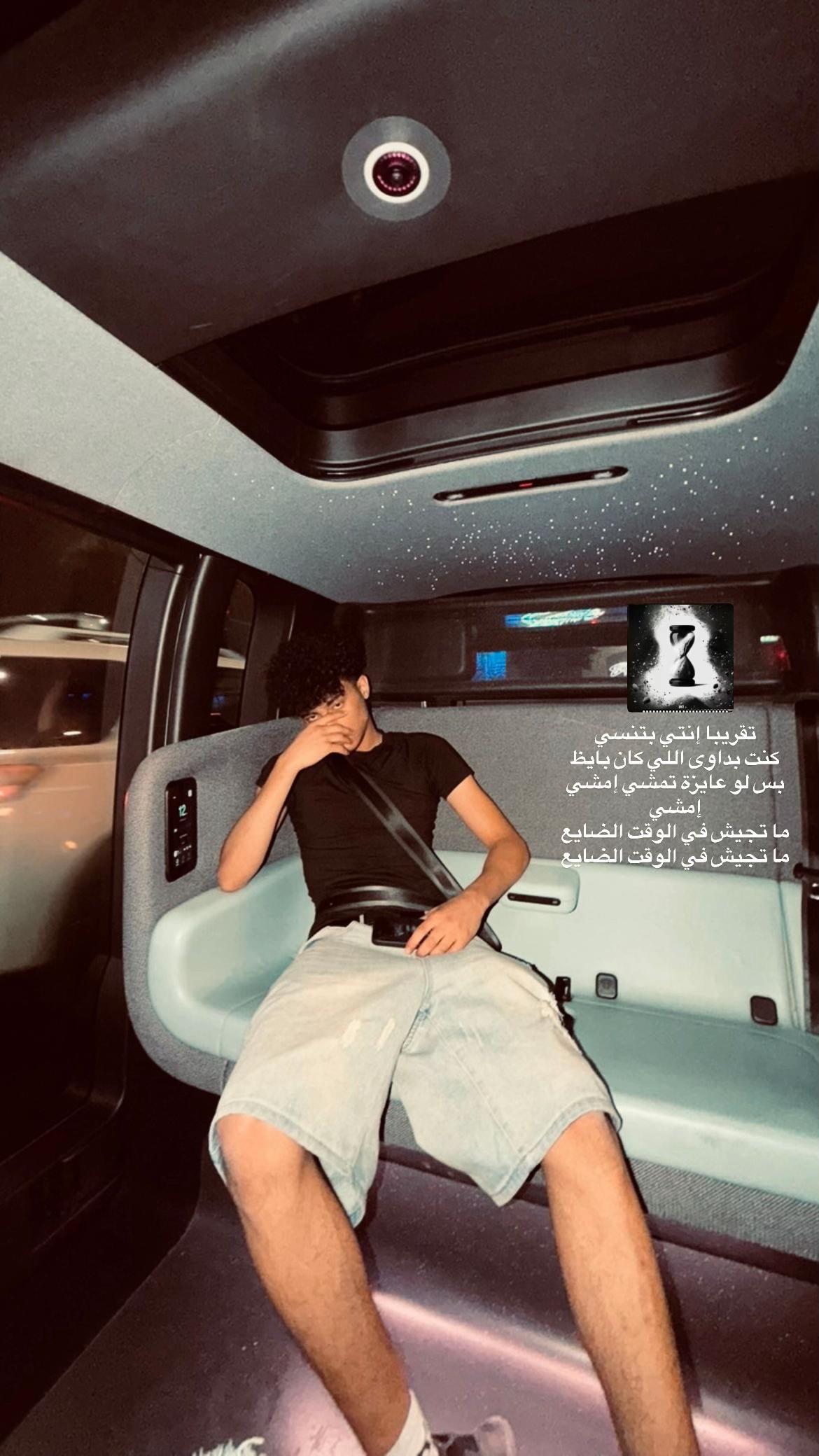 @Q8