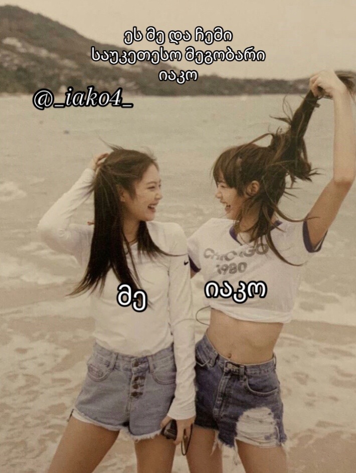@â¤ď¸đľđŤARMY&BLINKâ¤ď¸đĽ´