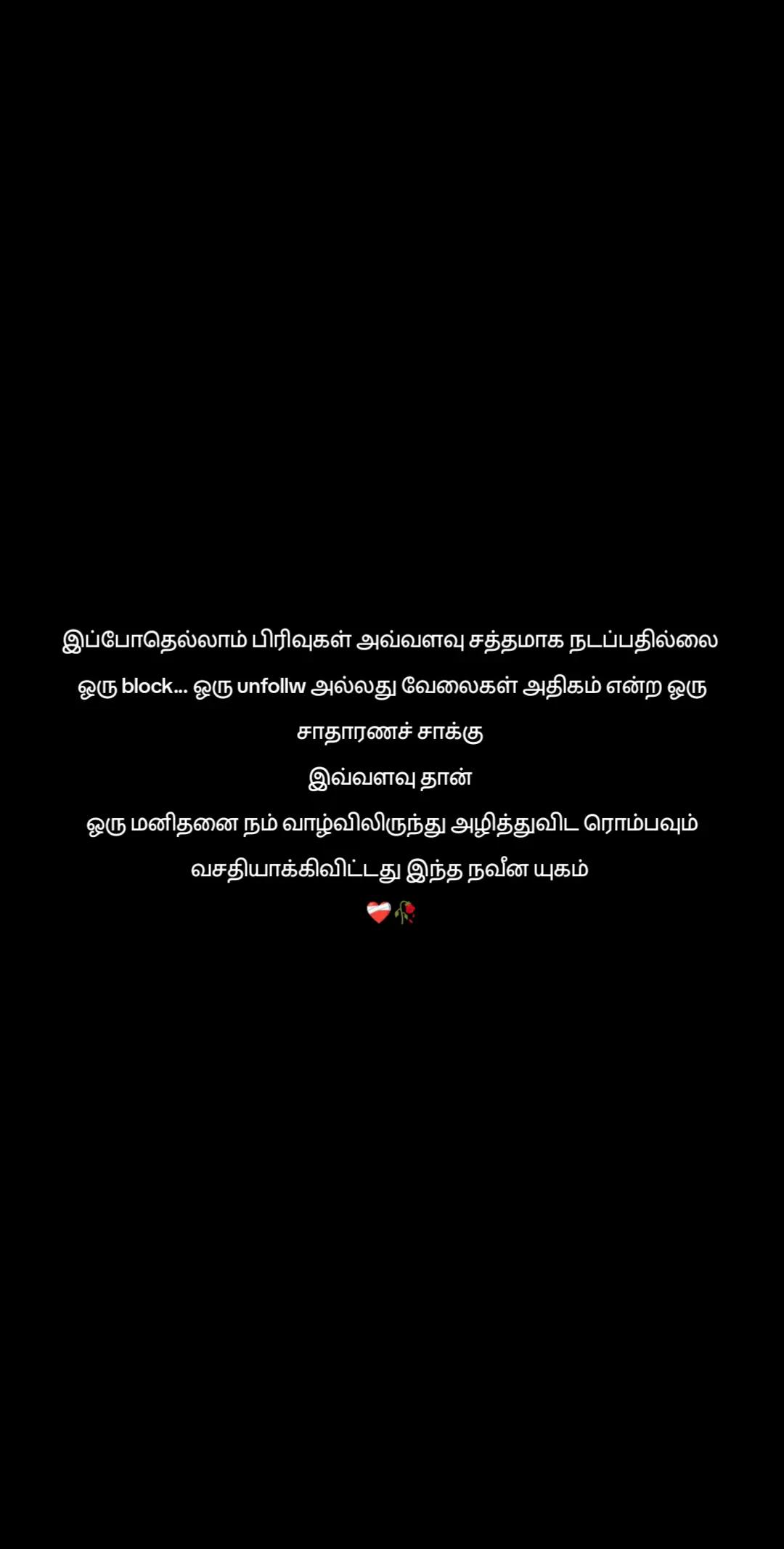 @princess