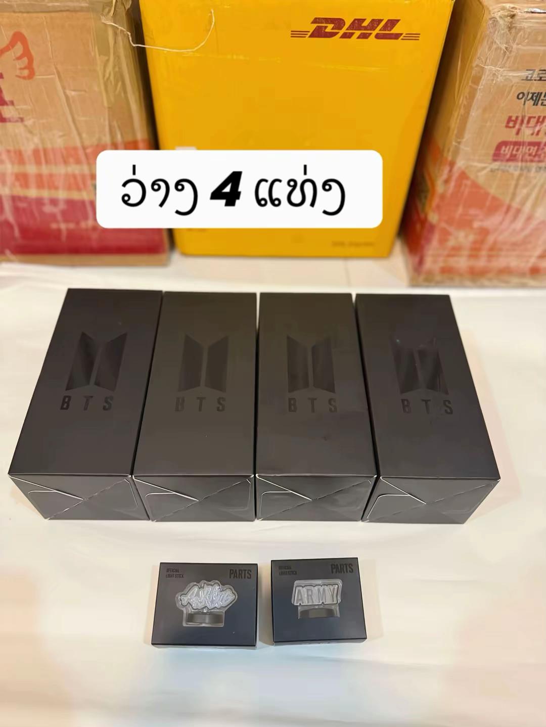 @kv_shop_laos