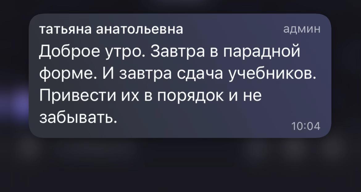 @𝐷.🫂