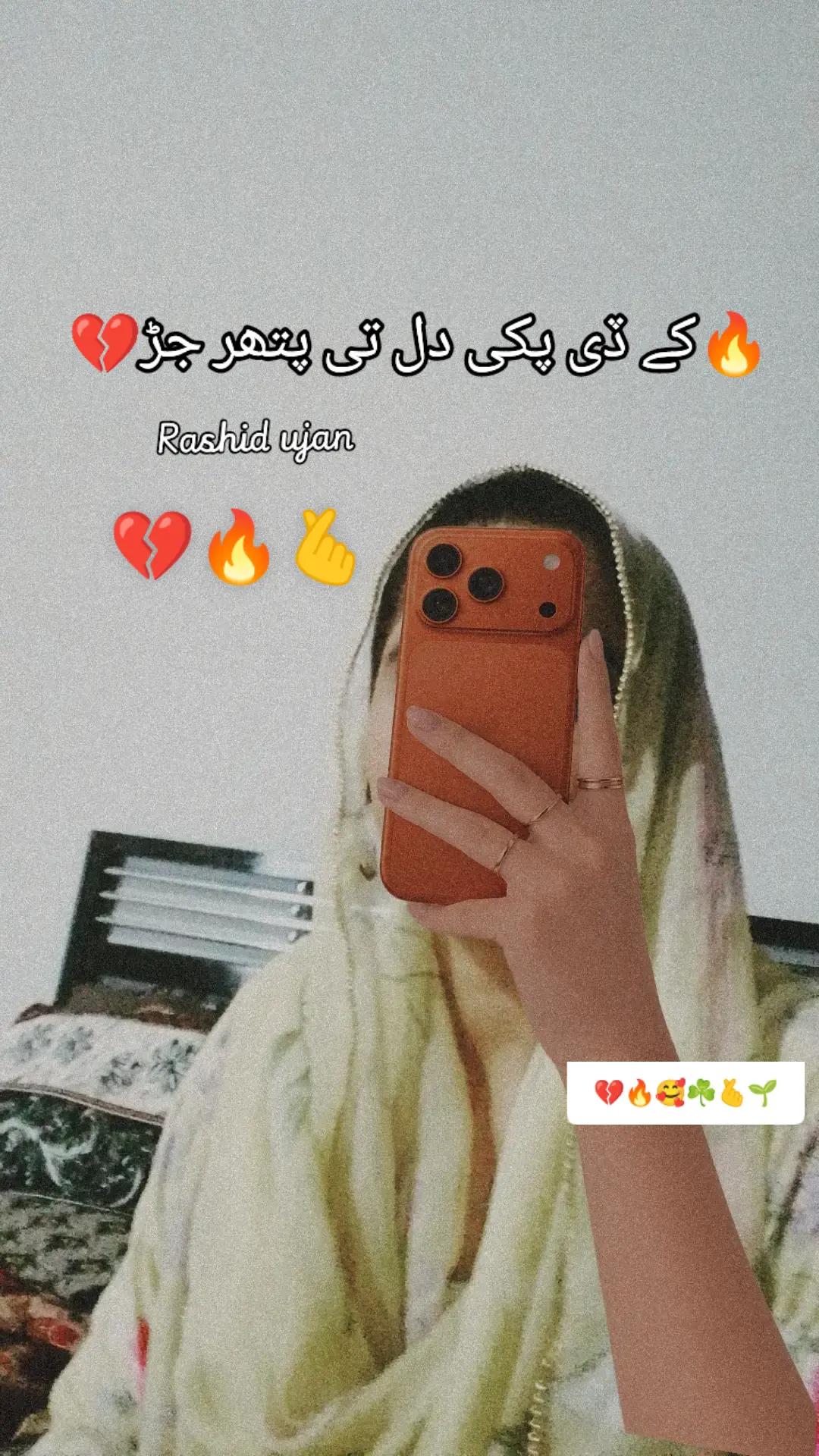 @Ali