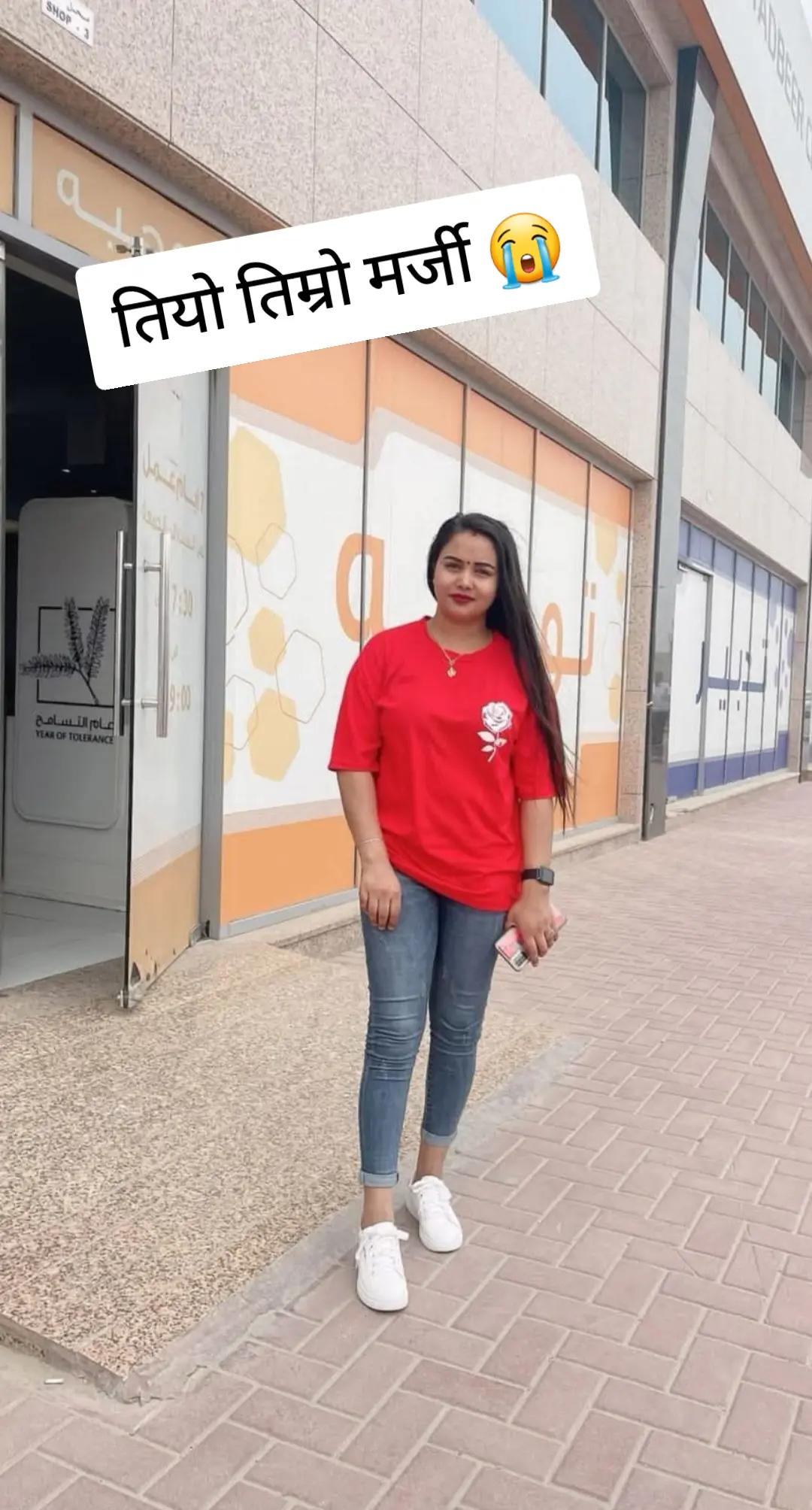 @@Nepali Queen 🇳🇵🇳🇵