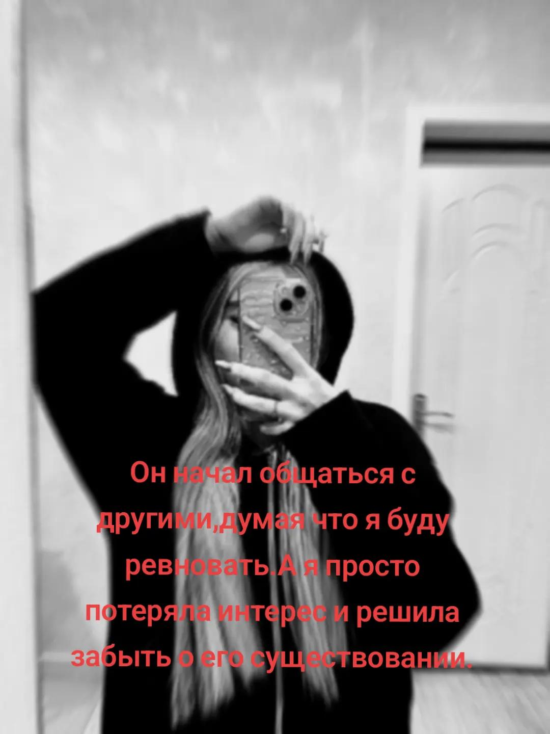 @user7986529090422