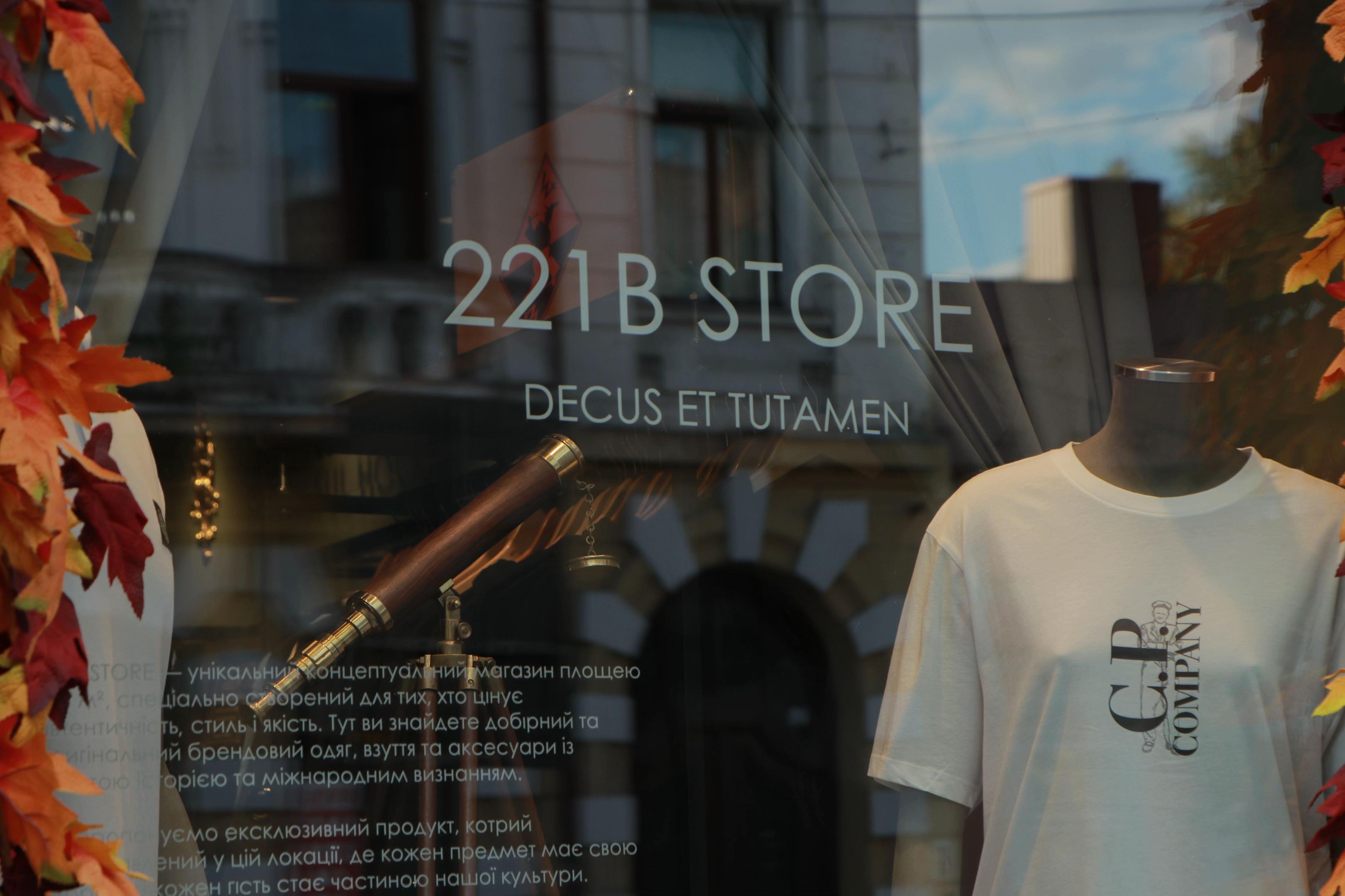 @221B STORE