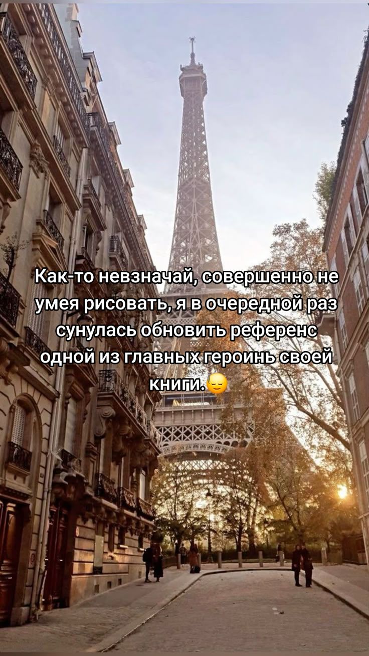 @Кофе со-Мхом