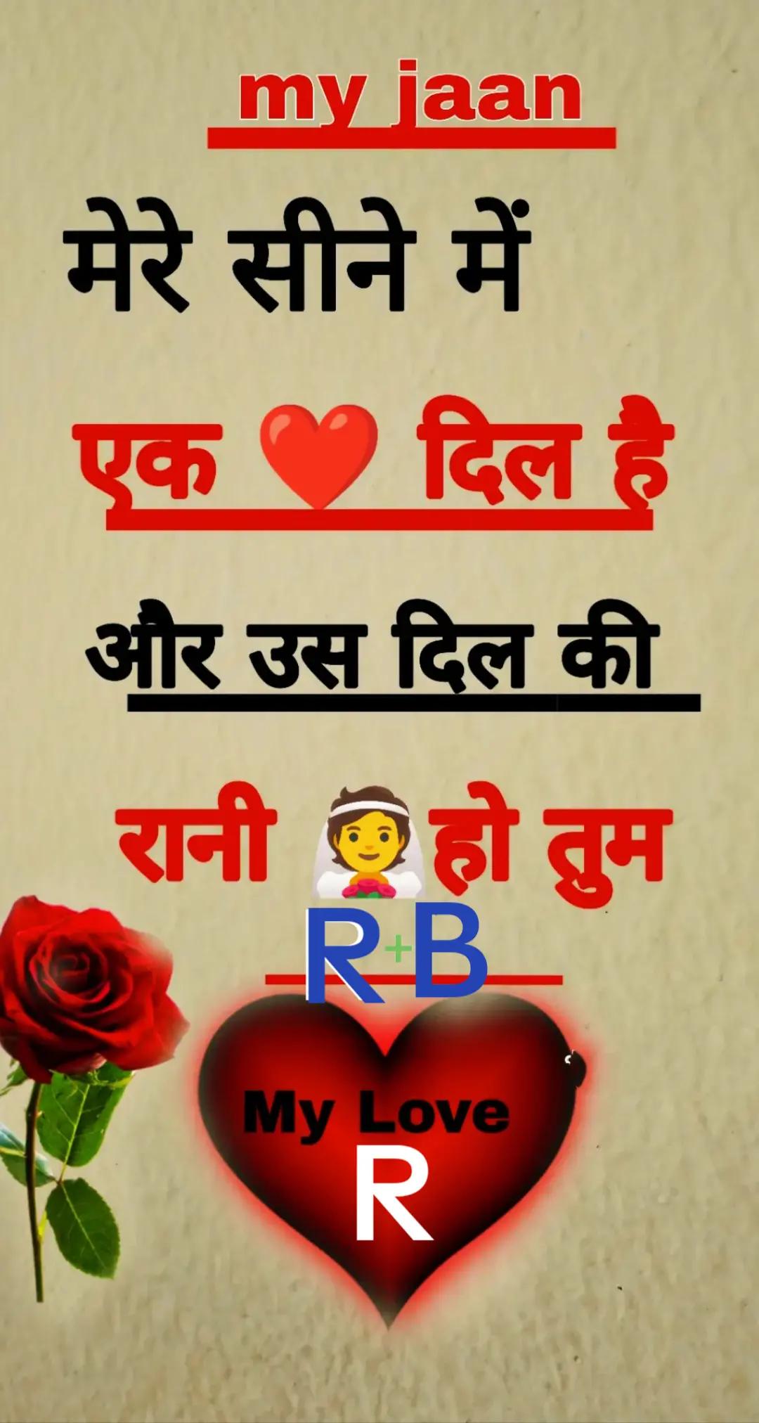 @Mishra vikash