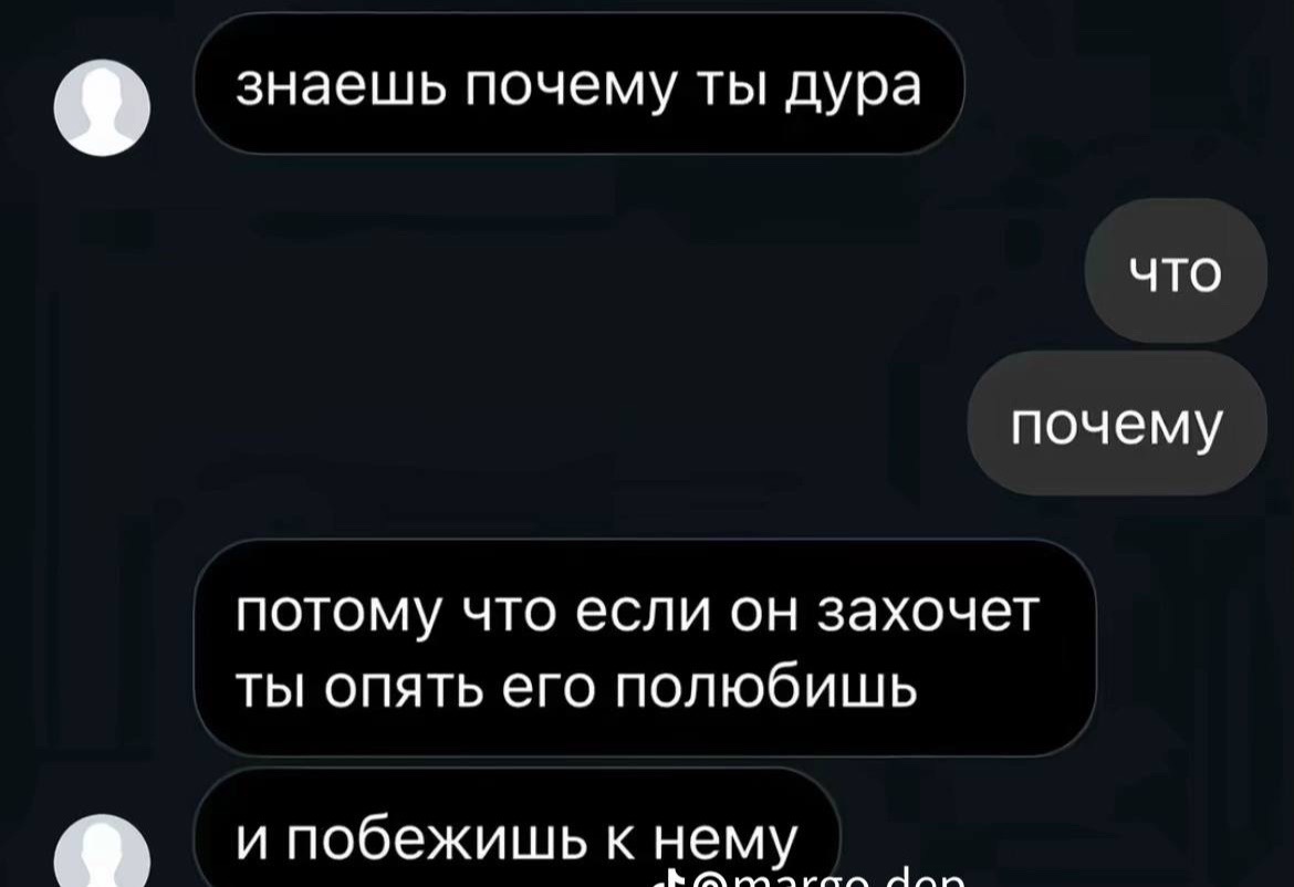 @кика♻️