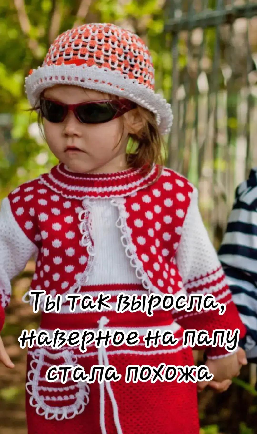 @~LUKSY~