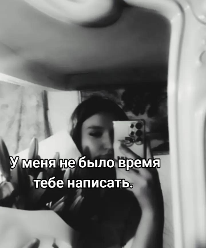 @Katya flexi