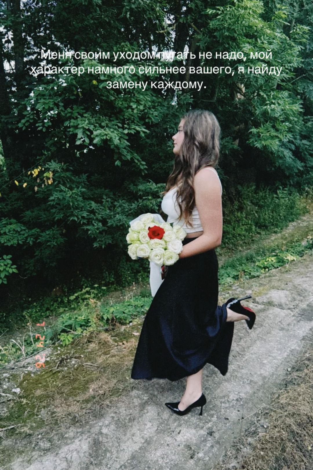 @olexsa
