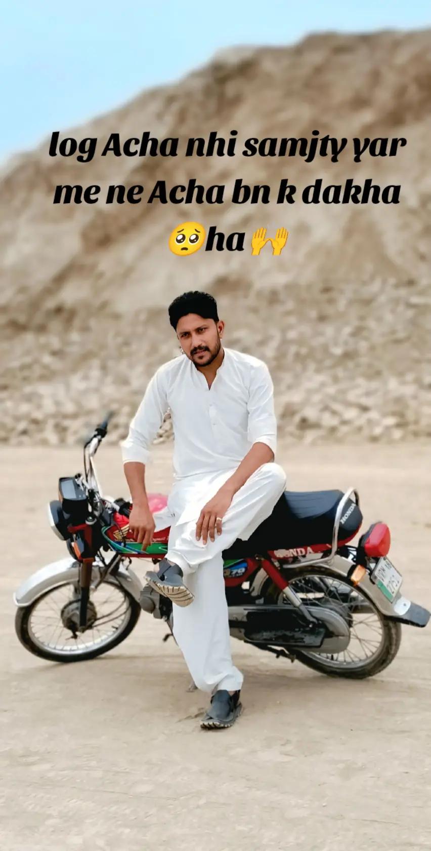 @YASIR-SHAH🔥