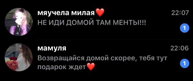 @дуна1337