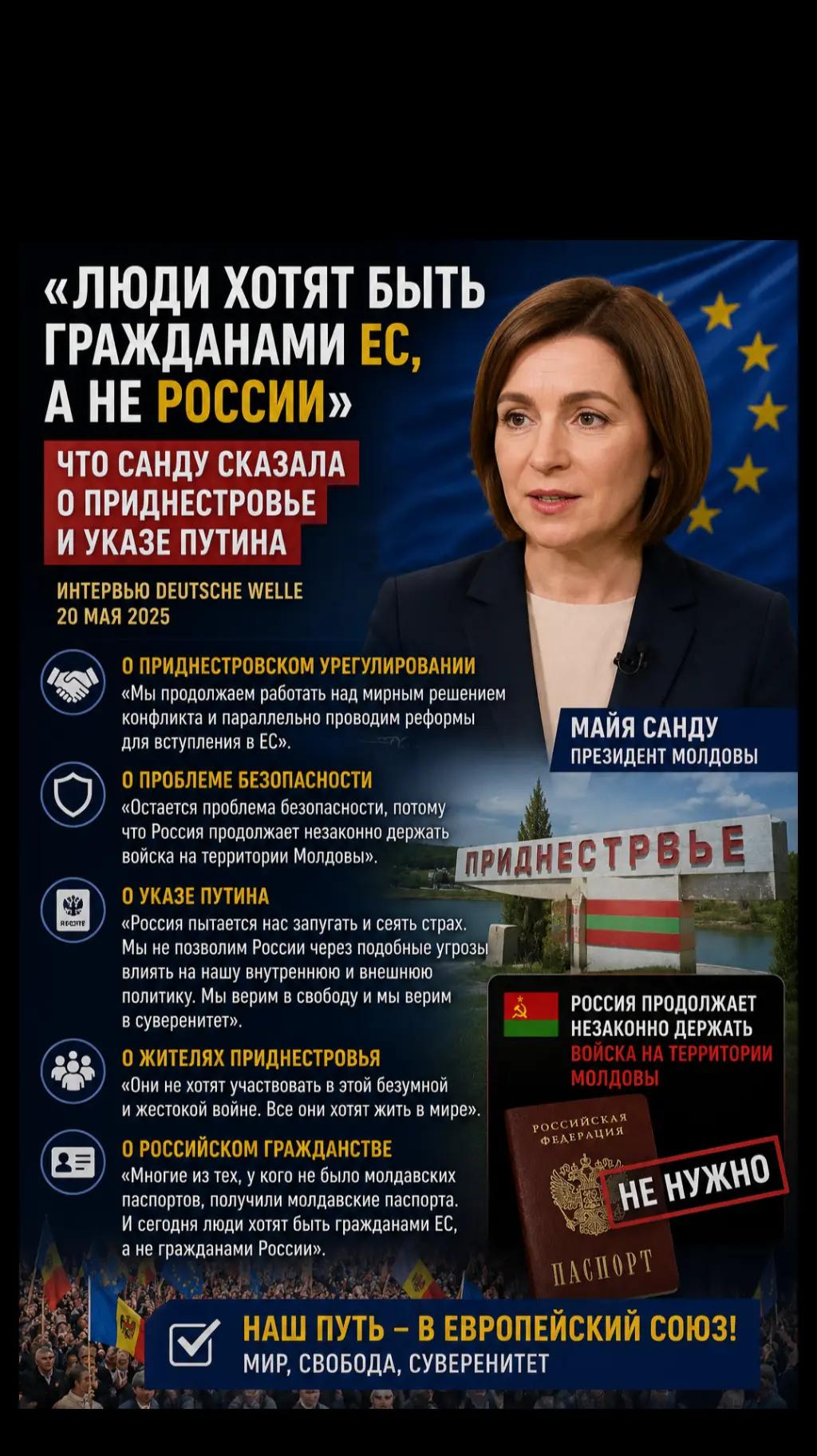 @CurajMD