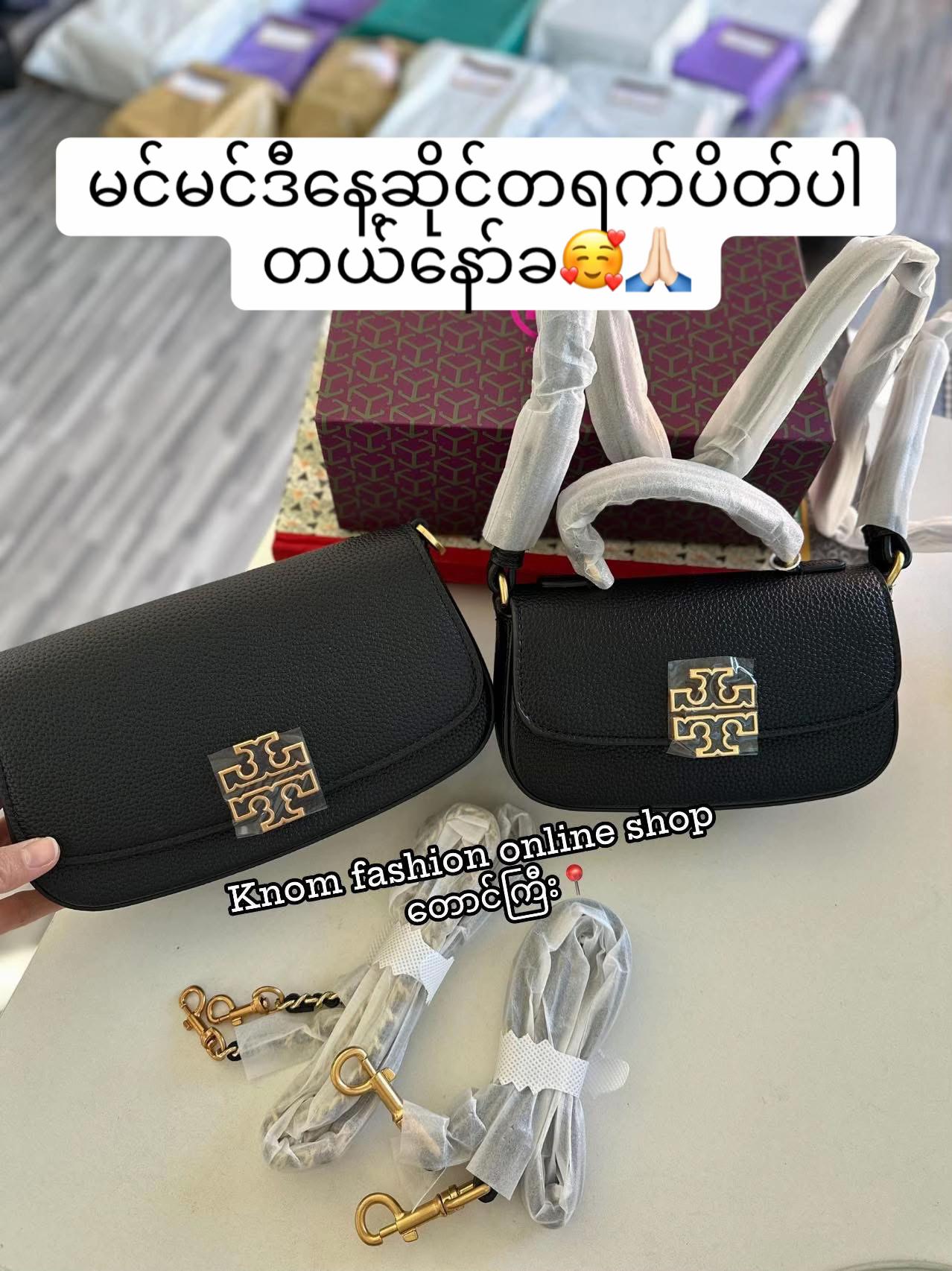 @Knomonlineshop