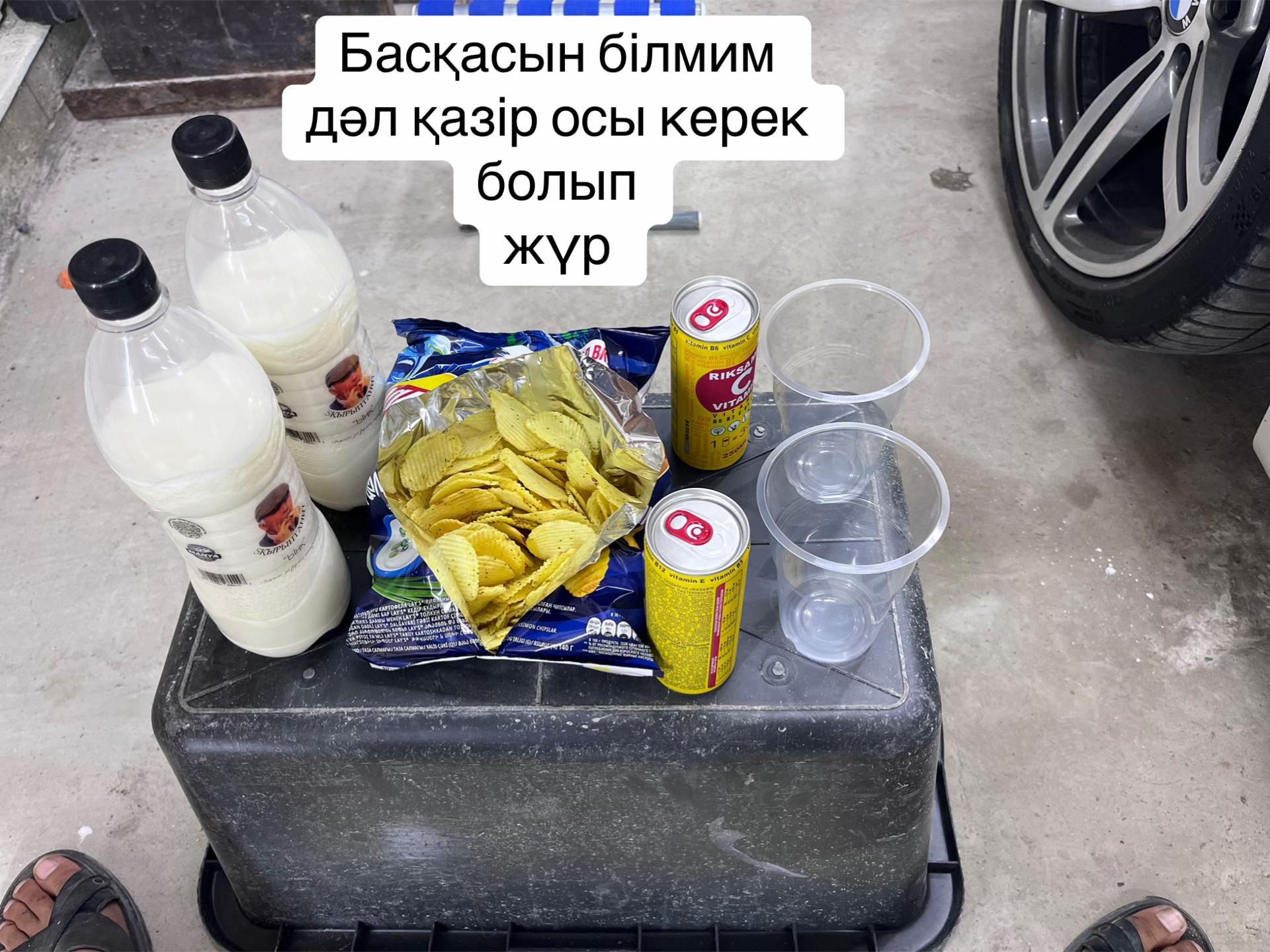 @KUSPANGALIEV.N