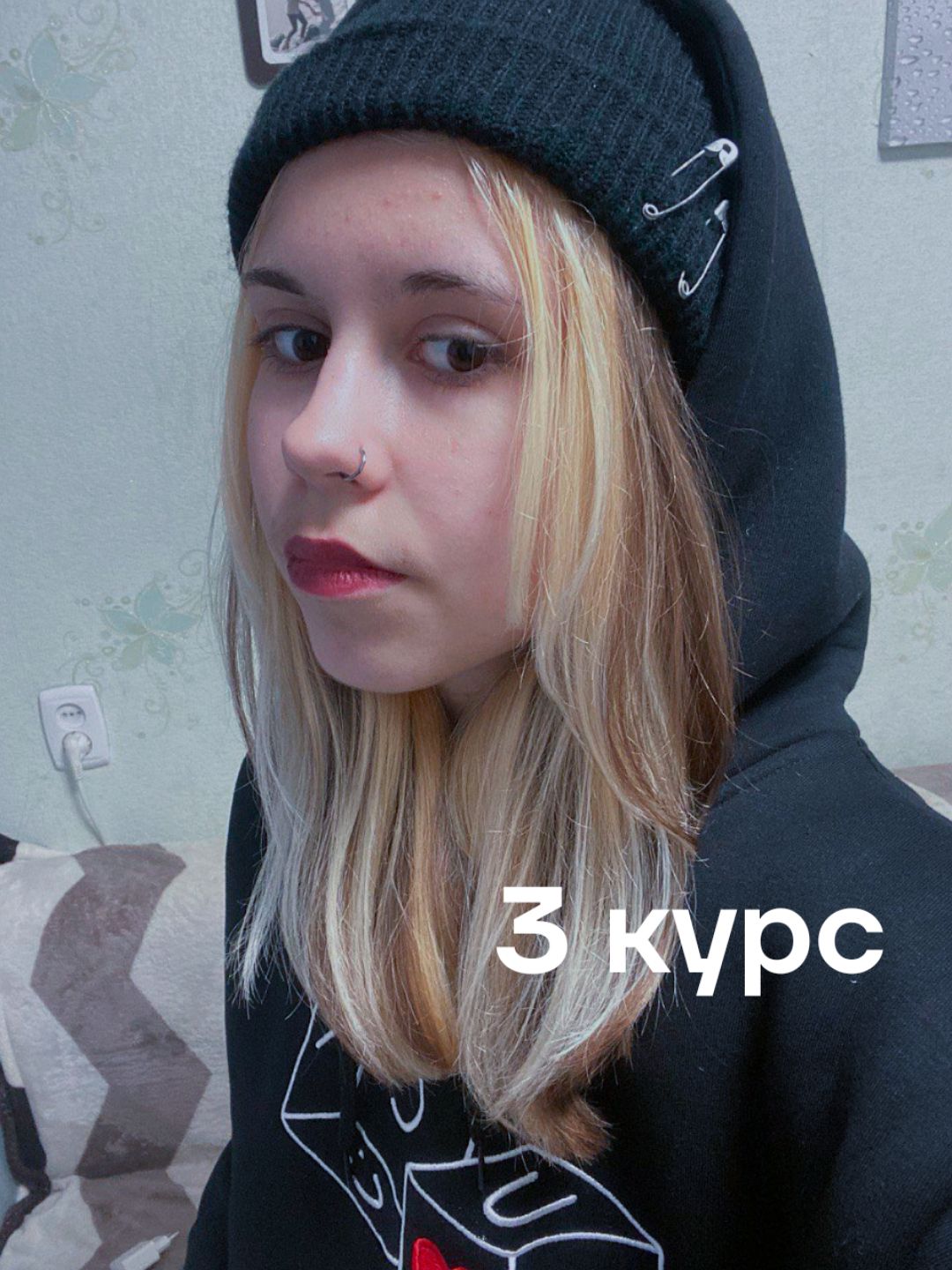 @bay_roni