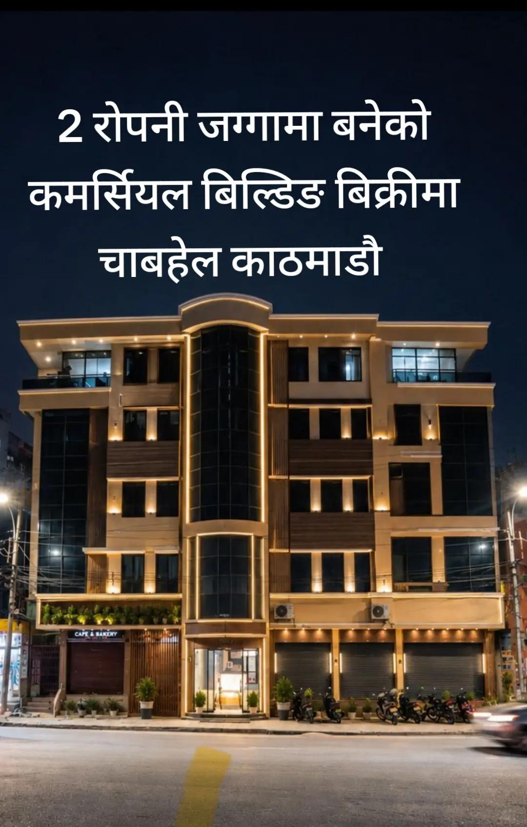 @easy solution properties