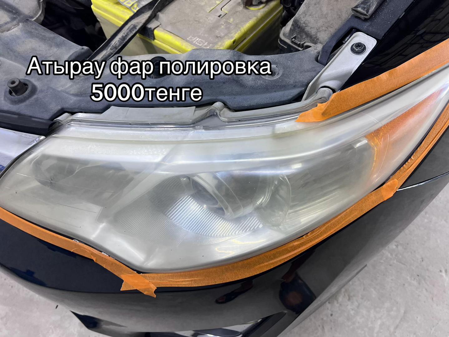@KUSPANGALIEV.N