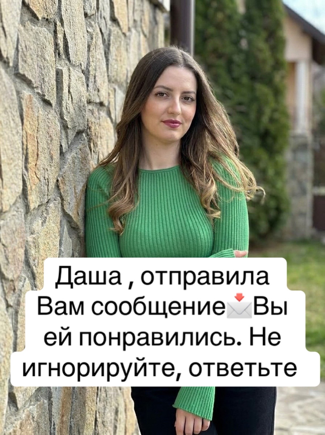 @💞❤️&zwj;🔥Жми сюда ❤️&zwj;🔥💞