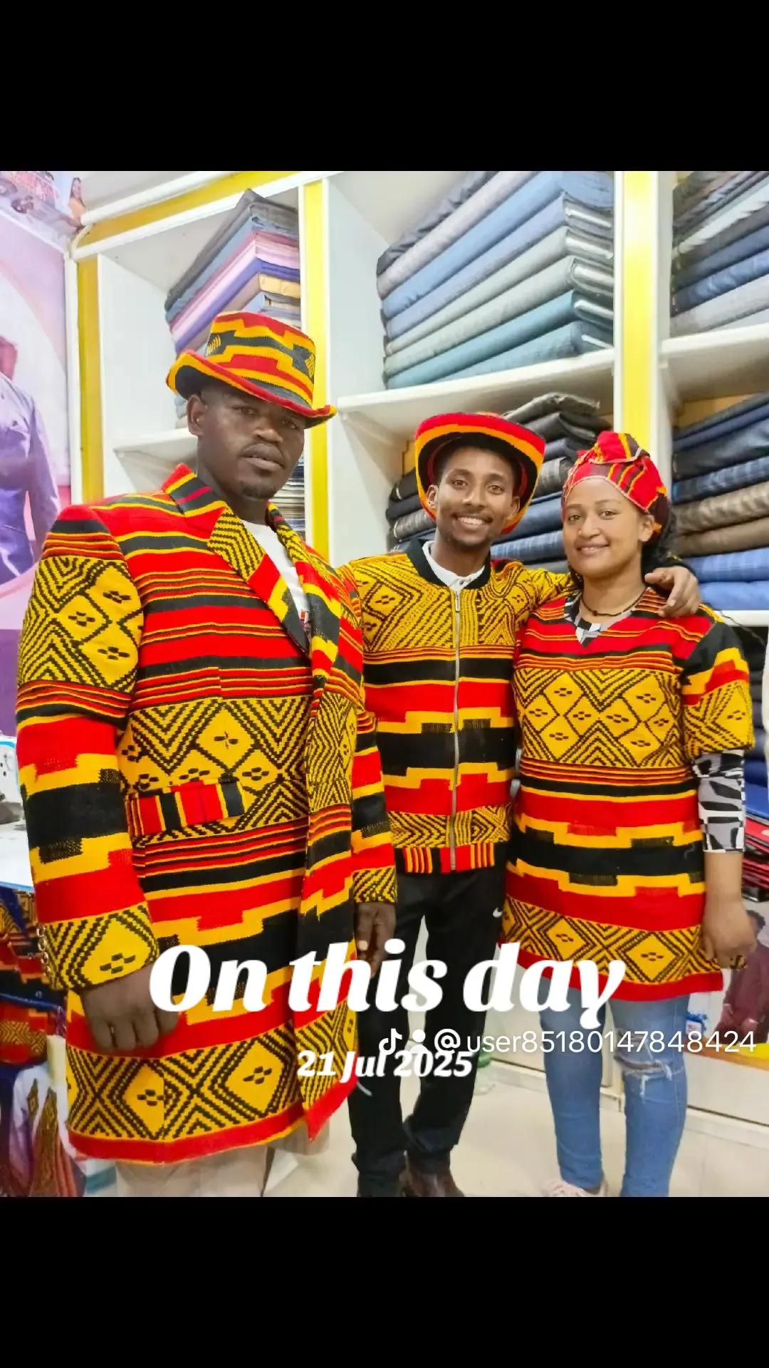 @ሳንቾ የሽሮሜዳ አርባምንጭ