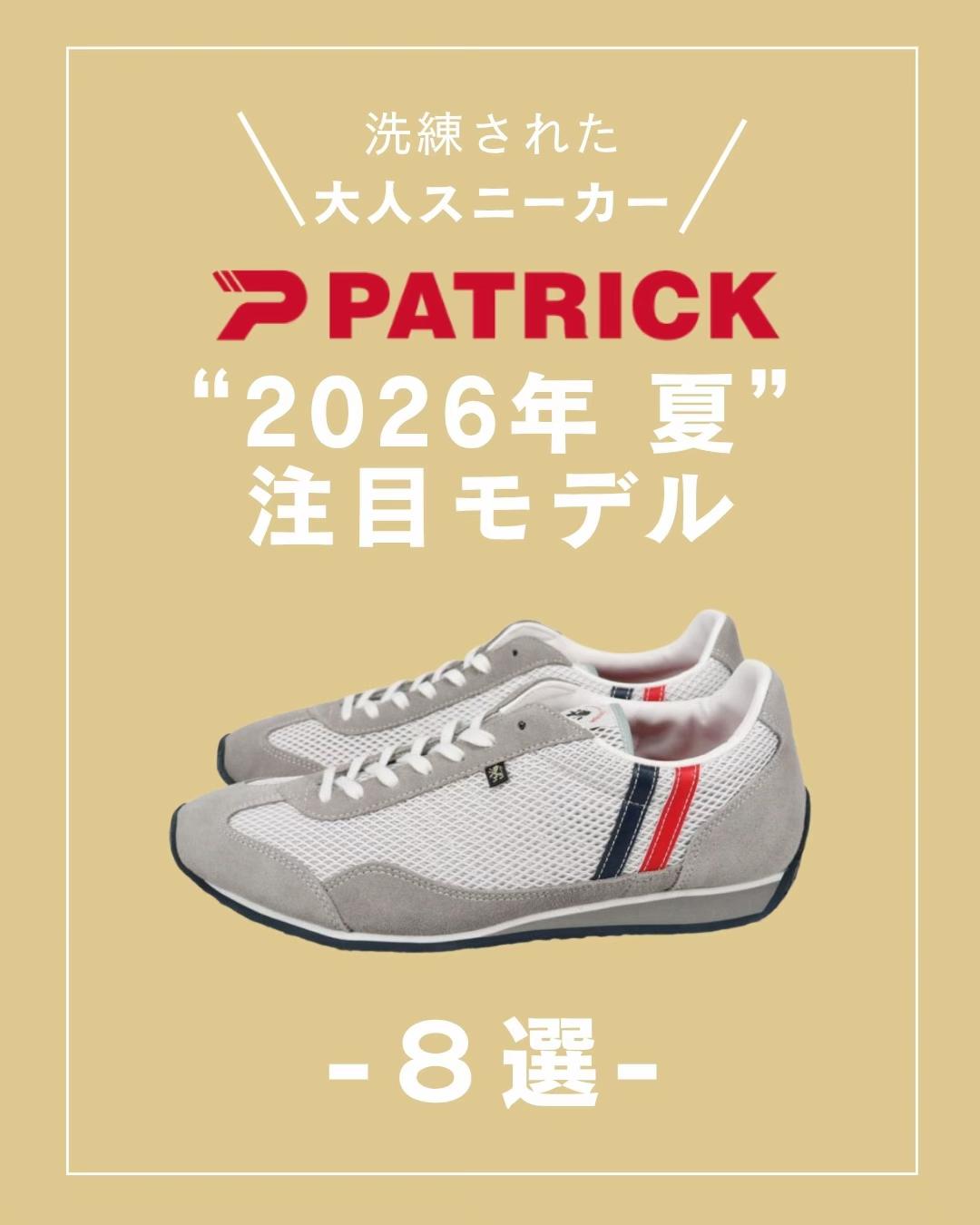 @sneakersoko1956