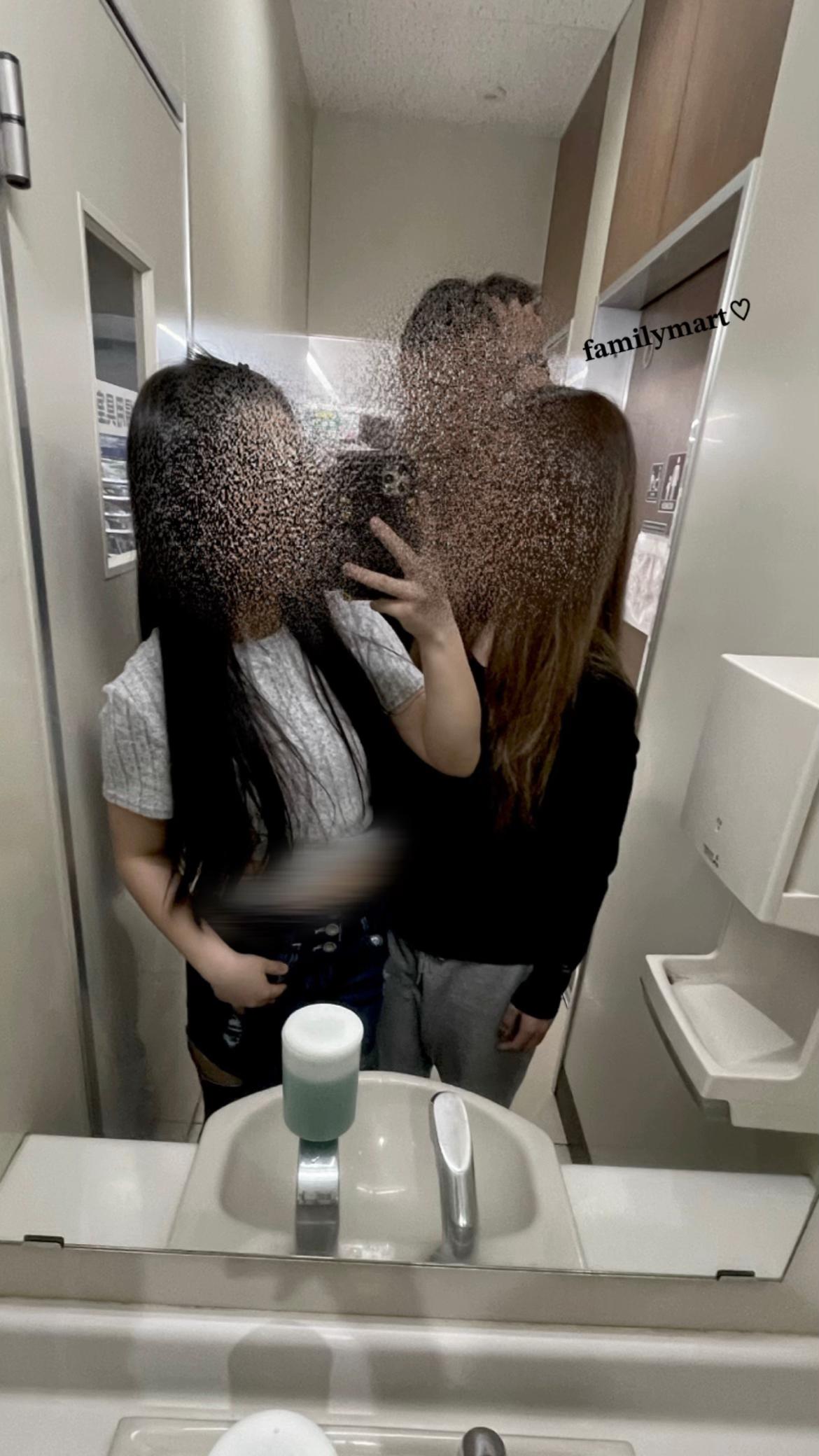 @🩶