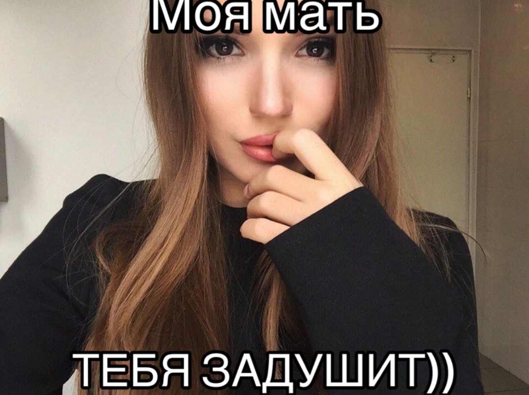@🍄ДЕГРАДАЦИЯ✝️